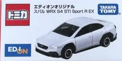 トミカ　エディオン限定　スバル WRX 　新品未開封　即日発送