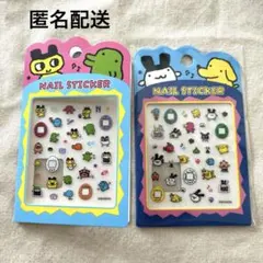 たまごっち　ネイルステッカー　まめっち　みみっち　くちぱっち　しまむら　シール