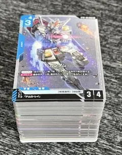 ガンダムカードゲーム SC01 再録カード カスタムデッキボックス