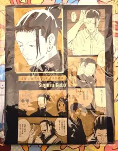 呪術廻戦 伏黒甚爾 ビックシルエットTシャツ HEROES ジャンプショップ