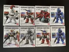 FW　ガンダムコンバージ　第15弾　全8種セット（管13-01）