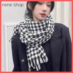 新品 大判ストール レディース マフラー ショール 千鳥格子 黒 ブラック a1