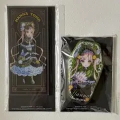 TANCHJIM Luna 浅野てんき限定版+保護ケース+吊り下げカード | Mercari