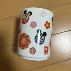 ディズニー 2014 スーベニア 湯呑み　正月