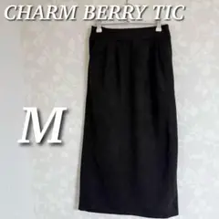 CHARM BERRY TIC スエード調ロングスカート　タイト　ウエストゴム