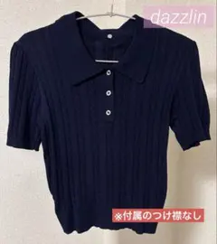 dazzlin ダブルカラーケーブルレイヤードニット ネイビー