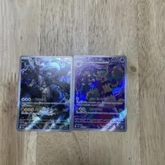 ポケモンカード メガカイリューex MA MEGAドリームex Nのゼクロム