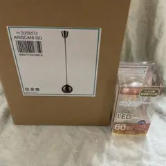 ARISCANI ペンダントライトIRIS OHYAMA LDA7C-G-FK