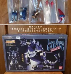DNATOYS DK-67 TF Upgrade Kit パーツのみ - メルカリ