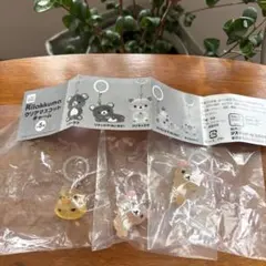 リラクマクリアマスコットチャーム☆キイロイトリ/コリラックマ【新品未使用】ガチャ