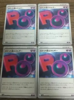 ノリマキ様 リクエスト 2点 まとめ商品