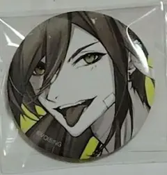 Item thumbnail for item 8a26314c-d973-49c2-9e5a-5e2dbf29f7d5