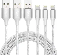 iphone 充電 ケーブル　ライトニング 2M 3本セット 充電器 携帯