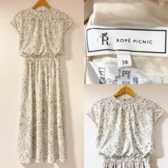 【美品】ロペピクニック 春夏に着たい 花柄ワンピース 38