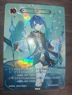 るーずりーふ様 リクエスト 2点 まとめ商品