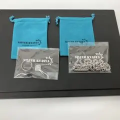 SILVER KYASYA リング ネックレス セットのサムネイル