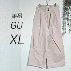 美品　GU　ライトデニムタックワイドパンツ　xl　丈標準　ピンク