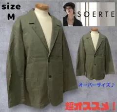 soerteソエルテ　テーラード　コットンジャケット　カーキ系　M 超オススメ♪