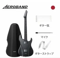 2026年最新】Aeroband guitarの人気アイテム - メルカリ