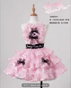 Epetice エペティス ♡sweetHeartエプロンスカート ロリィタ 姫 - メルカリ