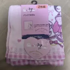 青木美沙子さん　サンリオハンドタオル