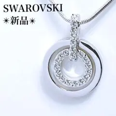新品✨スワロフスキー ネックレス 2連 サークル クリスタル シルバー系