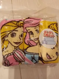 ディズニープリンセス　おしぼり３枚セット