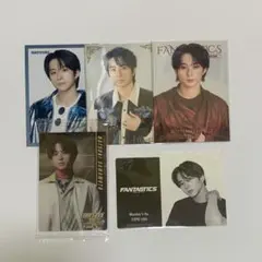 FANTASTICS 澤本夏輝 まとめ売り