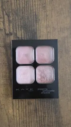 KATE ポッピングシルエットアイシャドウ アプリコットポップ