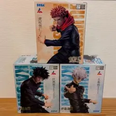 呪術廻戦 フィギュア 五条悟 虎杖悠仁 伏黒恵 5周年記念　ラウンドワン限定