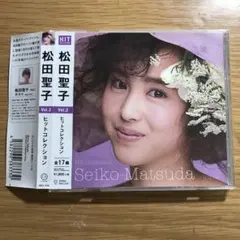 Item thumbnail for item 02666c0f-2e39-4460-9172-5fc3a2005f75