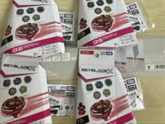 ベイブレードX ライノリーパー ヘルズアーク 他まとめ売り