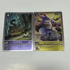 当時再現！！】イメンループ デュエマクラシック ゲートボール - メルカリ