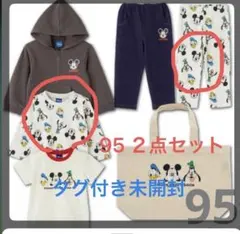 ミッキー 95cm 2点セット タグ付き未開封のサムネイル