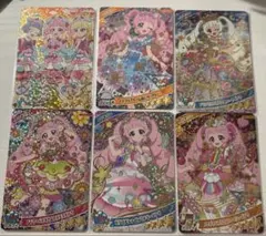 アイプリ ひまり まとめ売り