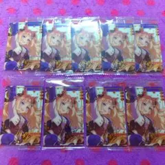 ウマ娘 ツインウエハース レア エスポワールシチー 9枚