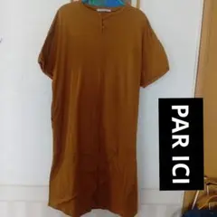PAR ICI 半袖ロングワンピース ブラウンのサムネイル