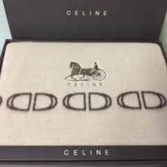 CELINE 馬車デザイン ブランケット　純毛毛布　ウール毛布　100％
