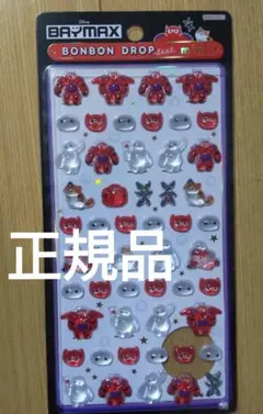 Item thumbnail for item cf251e2b-18c4-4b47-b529-55308d7a5fbf