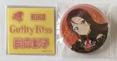ラブライブ ！サンシャイン!!GKSS 桜内梨子 缶バッジ カード セット