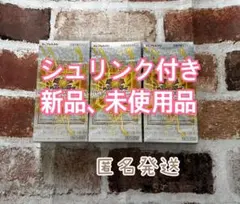 遊戯王 LIMIT OVER COLLECTION THE RIVALS