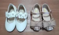 【送料込】フォーマルシューズ ホワイト ゴールド 2足セット