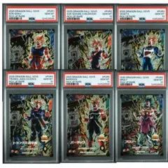 ドラゴンボールヒーローズ ドラゴンボールZ DA PSA10 連番 ドラゴンボールヒーローズ ドラゴンボールZ DA PSA10 連番 スーパー