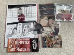 ハイキュー ゴミ捨て場の決戦 特典 ビジュアルボード