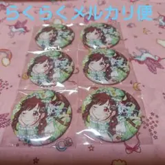 シャイニーカラーズ/園田智代子】缶バッジ 10点セット - メルカリ