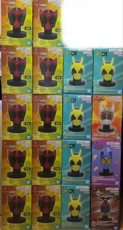 仮面ライダー　ゼロワン　カブト　ガヴ　オーズ　ソフビマスクディスプレイ　18点