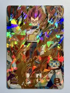 スーパードラゴンボールヒーローズ　ベジータBR　UM6-052