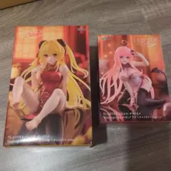 美品 初版 To LOVEる-とらぶる- To LOVEるダークネス 全巻 To LOVEる―とらぶる―ダークネス画集 Venus（最新刊）｜無料漫画