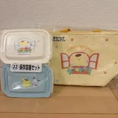 サンリオキャラクターズ　当りくじ　シナモロール　ポムポムプリン　保冷バッグ