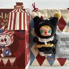 ポップマート WHY SO SERIOUS ぬいぐるみペンダント モリー 黒